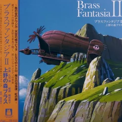 Studio Ghibli - Brass Fantasia II by Joe Hisaishi & Ueno No Mori Brass LP Vinyl Record