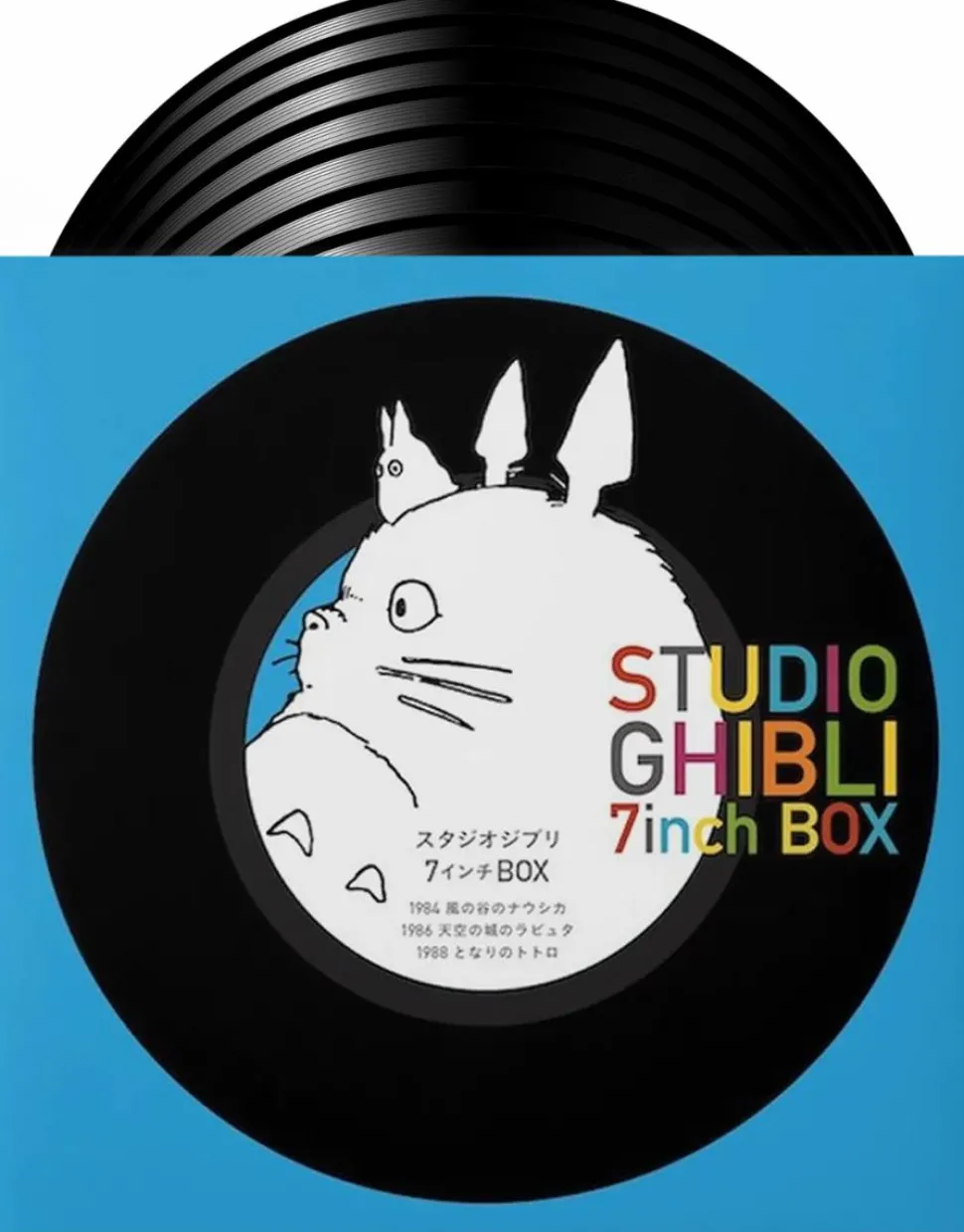 Studio Ghibli - Nausicaa of the Valley of the Wind, Castle in the Sky & My Neighbor Totoro 7” Singles Vinyl Record Box Set
