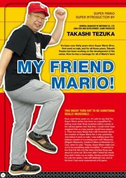 Super Mario Bros. - Super Mario Encyclopedia Limited Edition Hardcover