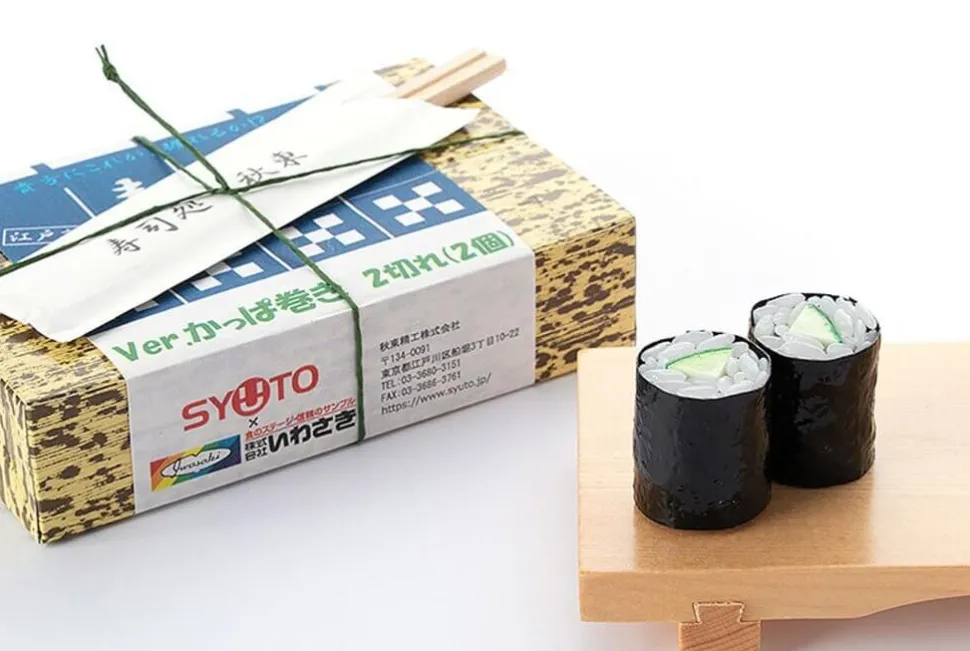 Syuto Seiko - Kappa Maki (Cucumber Sushi Roll) 1:1 Scale Life-Size Plastic Model Kit Replica