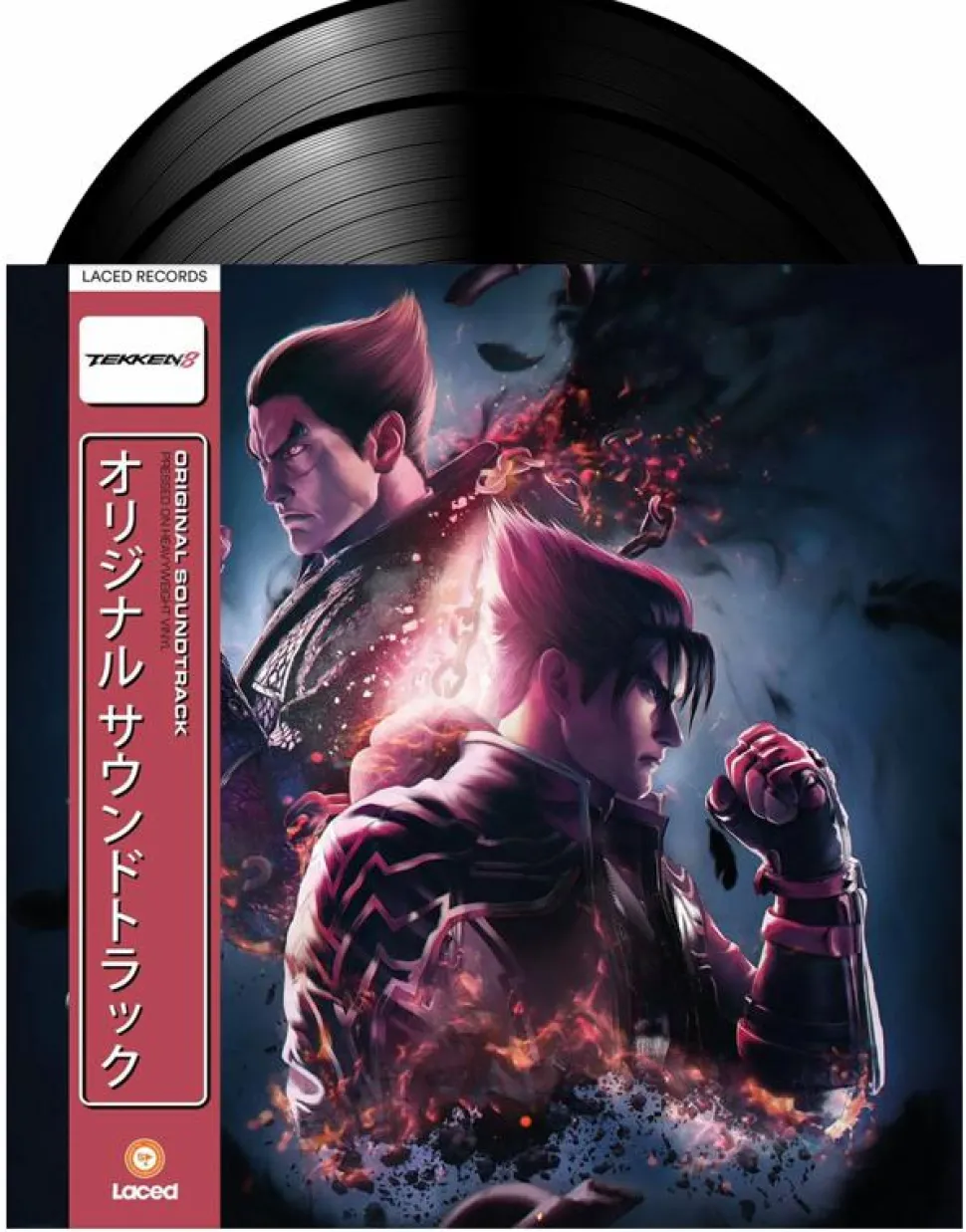 Tekken 8 - Original Video Game Soundtrack 2xLP Vinyl Record