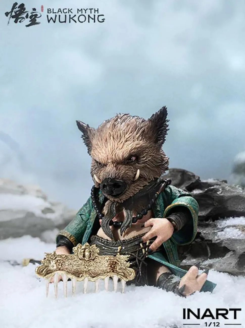 The Black Myth: Wukong - Zhu Bajie 1/12th Scale Action Figure