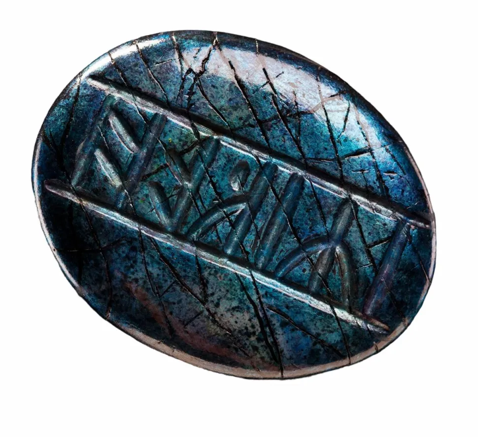 The Hobbit - Kili's Rune Stone 1:1 Scale Life-Size Prop Replica