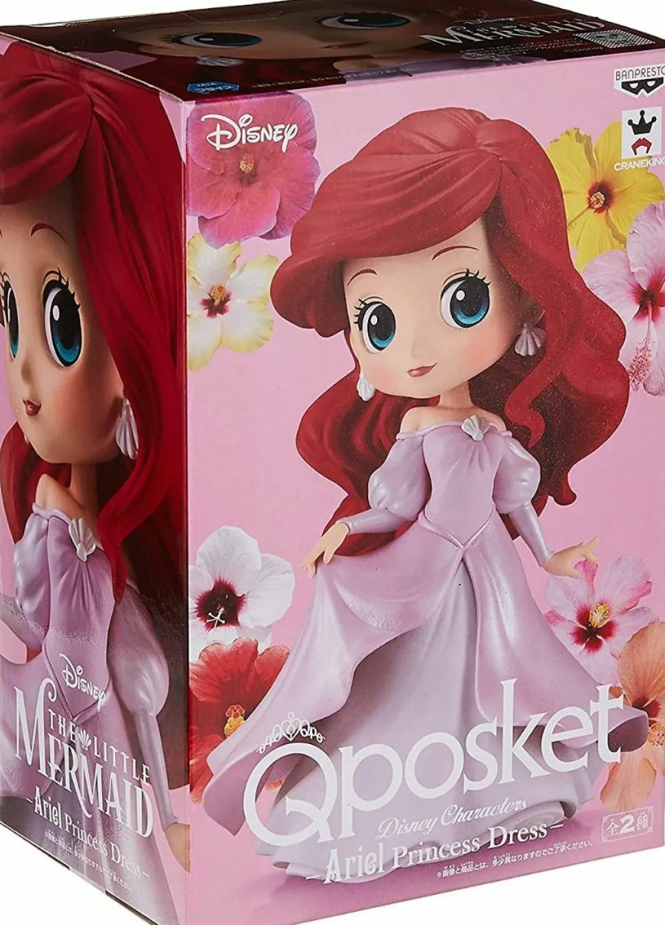 The Little Mermaid - Ariel in Pink Princess Dress Ver. B Q Posket 6” PVC Statue