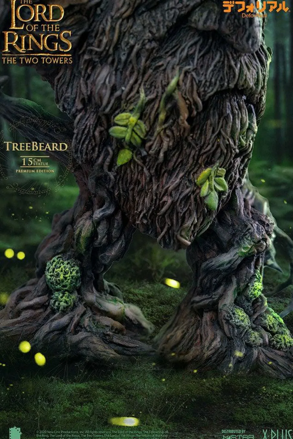 The Lord of the Rings - Treebeard Defo-Real 6” Polyresin Statue