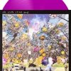 The Smith Street Band - Don't Waste Your Anger LP Vinyl Record (Limited Edition Neon Violet Vinyl)