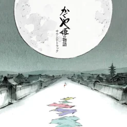 The Tale of the Princess Kaguya - Soundtrack by Joe Hisaishi 2xLP Vinyl Record (Official Japanese Import)