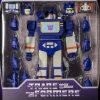 The Transformers (1984) - Soundwave Ultimates! 7” Scale Action Figure