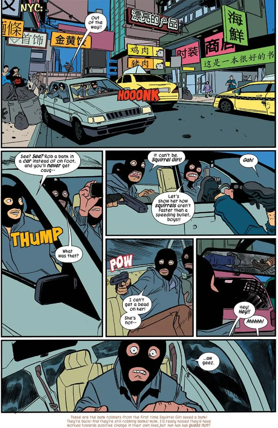 The Unbeatable Squirrel Girl - Squirrels Just Wanna Have Fun Paperback Book
