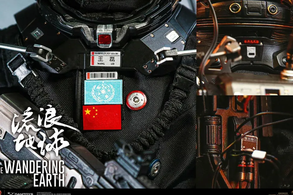 The Wandering Earth - Captain Wang Lei 1/6th Scale Action Figure
