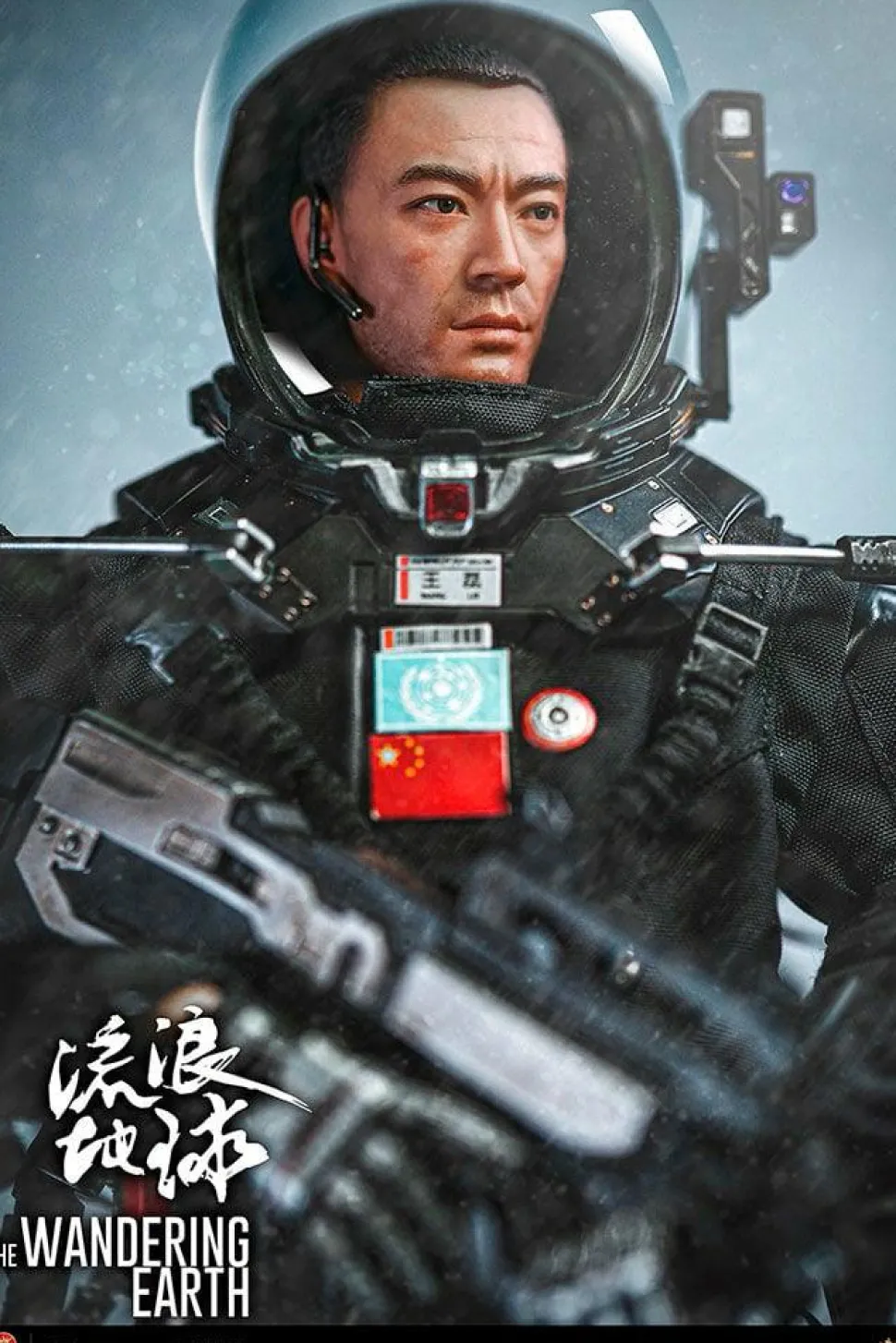 The Wandering Earth - Captain Wang Lei 1/6th Scale Action Figure