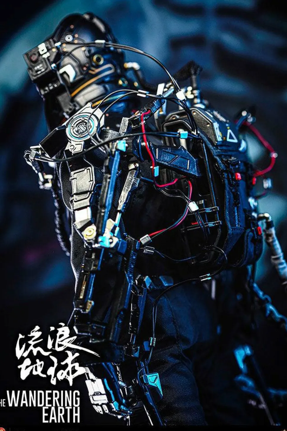 The Wandering Earth - Captain Wang Lei 1/6th Scale Action Figure