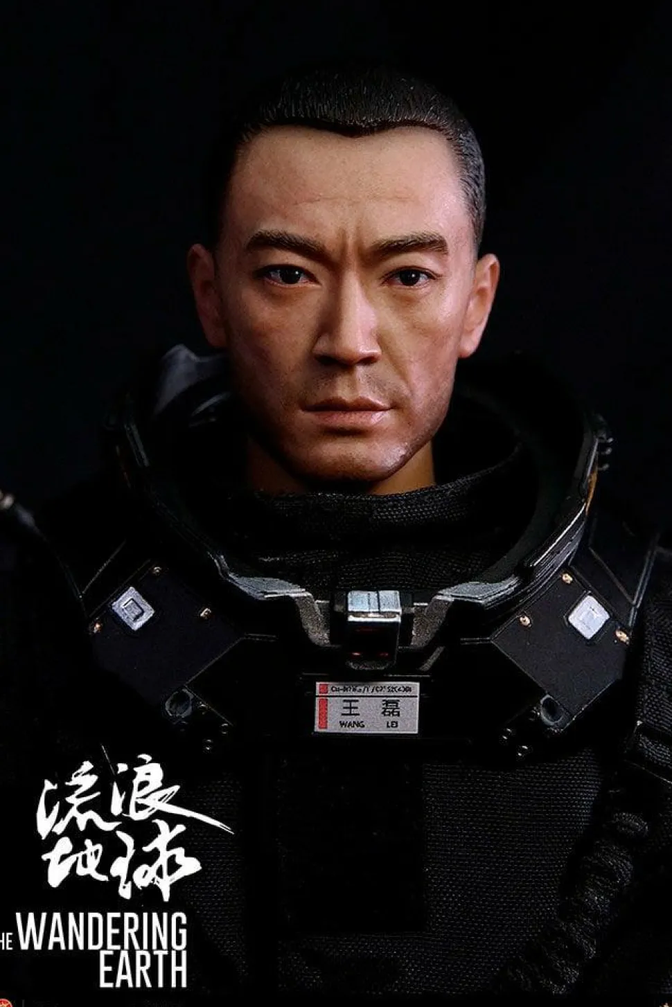 The Wandering Earth - Captain Wang Lei 1/6th Scale Action Figure