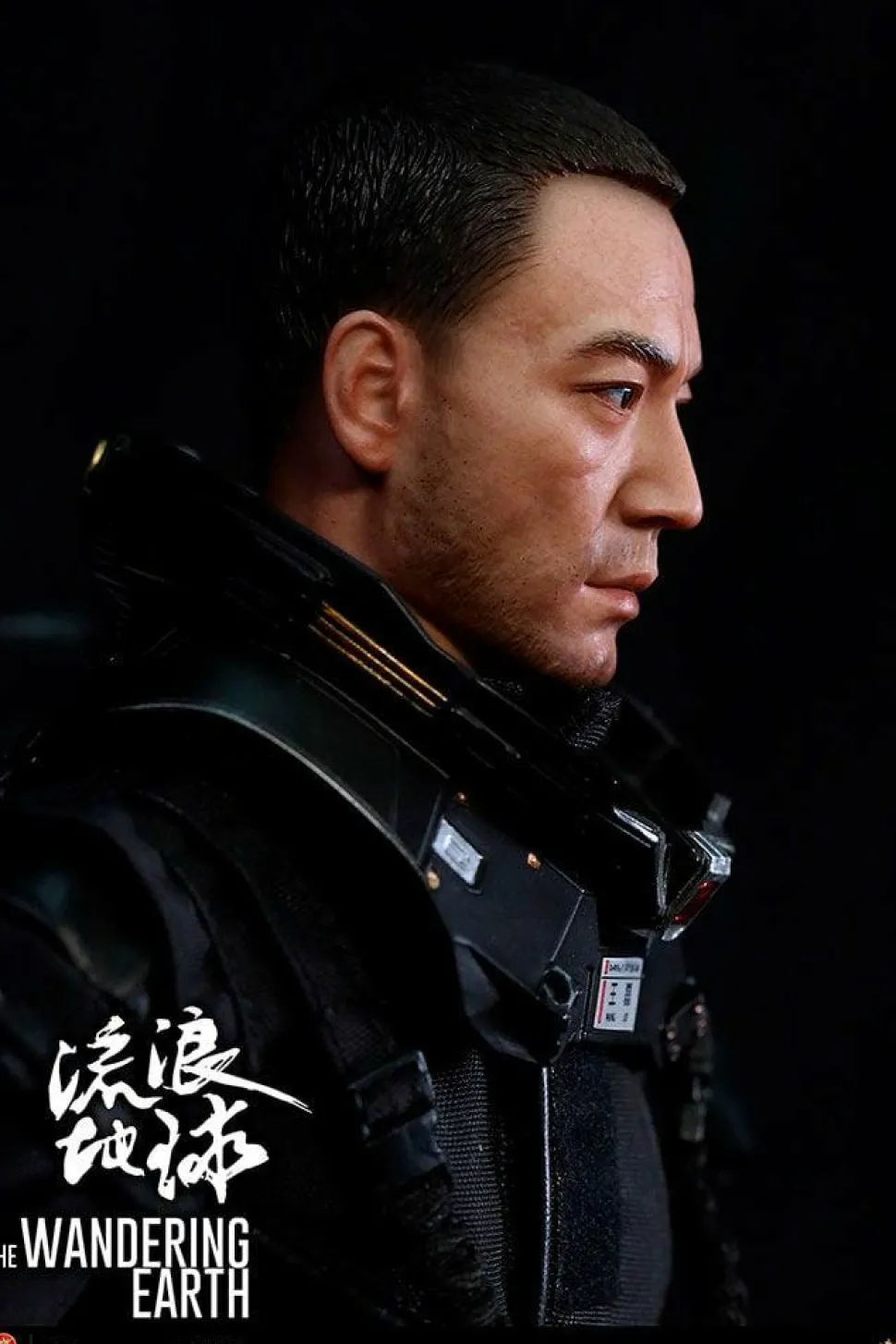 The Wandering Earth - Captain Wang Lei 1/6th Scale Action Figure