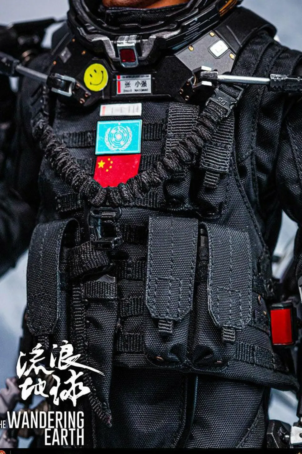 The Wandering Earth - Zhang Xiaogiang 1/6th Scale Action Figure