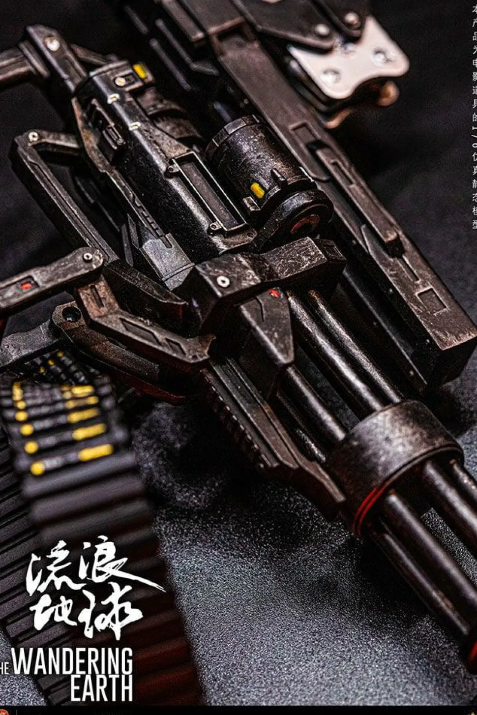 The Wandering Earth - Zhang Xiaogiang 1/6th Scale Action Figure