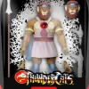 ThunderCats - Royal Thunderian Guard Ultimates! 7" Scale Action Figure (Wave 11)
