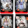 ThunderCats - Wave 11 Ultimates! 7" Scale Action Figure Bundle (Set of 4)