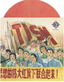 TISM - Hot Dogma 2xLP Vinyl Record (Blood Orange Coloured Vinyl)
