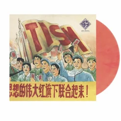 TISM - Hot Dogma 2xLP Vinyl Record (Blood Orange Coloured Vinyl)
