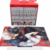 Tokyo Ghoul - Complete Manga Paperback Book Box Set (Vol. 1-14)