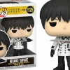 Tokyo Ghoul: re - Kuki Urie Pop! Vinyl Figure