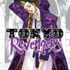Tokyo Revengers - Omnibus Volume 12 Manga Paperback Book (Vol. 23-24)