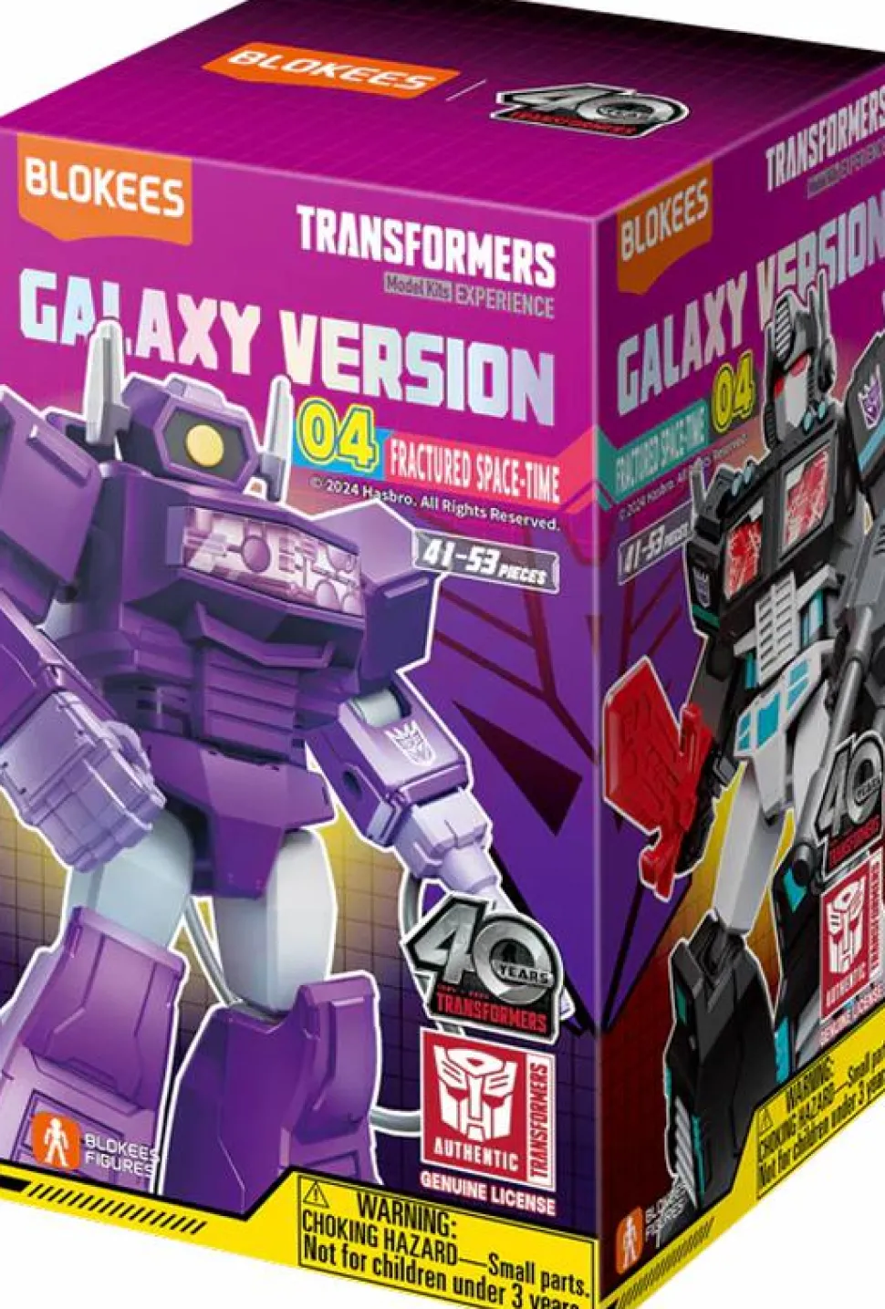 Transformers - Galaxy Version 04 Fractured Space-Time Blind Box Articulated Model Kit (Single Unit)