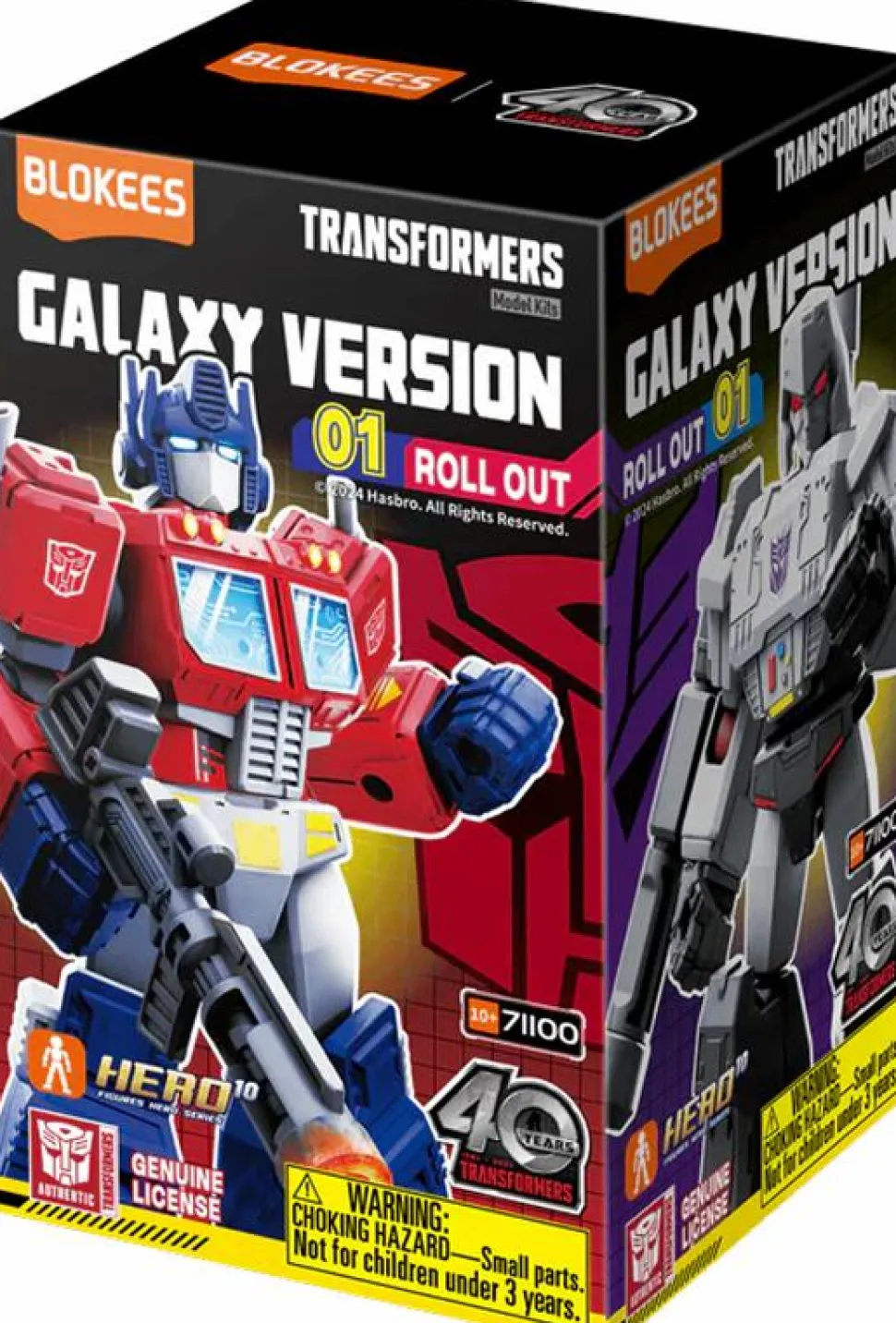 Transformers - Galaxy Version 01 Roll Out Blind Box Articulated Model Kit (Single Unit)