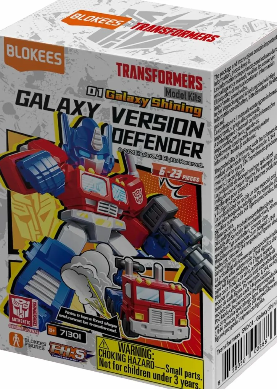 Transformers - Galaxy Version Defender 01 Galaxy Shining Blind Box Articulated Model Kit (Single Unit)