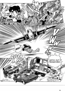 Transformers - The Manga Volume 01 Hardcover Book (Previews Exclusive Edition)