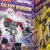 Transformers: One - Galaxy Version 07 One Wave 2 Blind Box Articulated Model Kit (Single Unit)