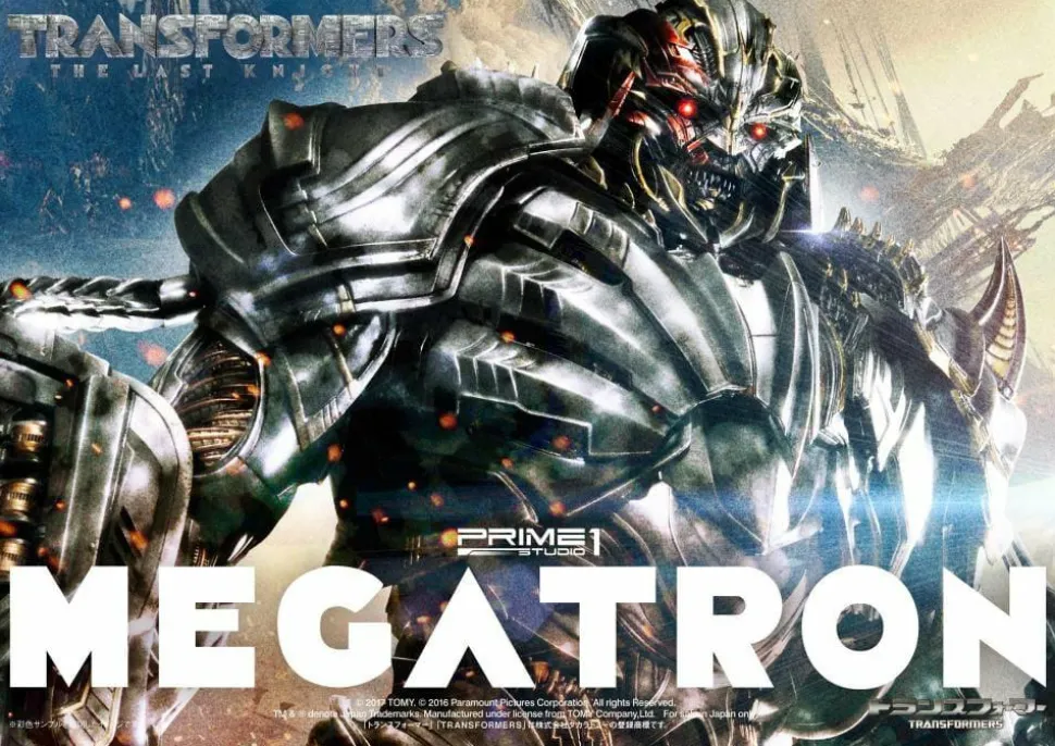 Transformers: The Last Knight - Megatron 30” Statue (Int Sales Only)