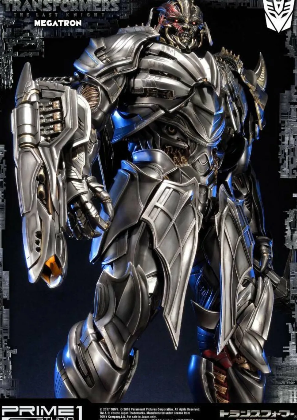 Transformers: The Last Knight - Megatron 30” Statue (Int Sales Only)