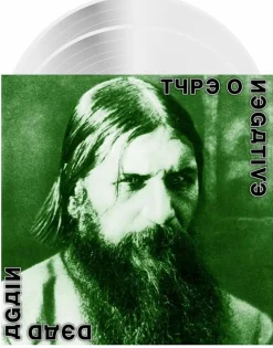 Type O Negative - Dead Again 2xLP Vinyl Record (White Vinyl)