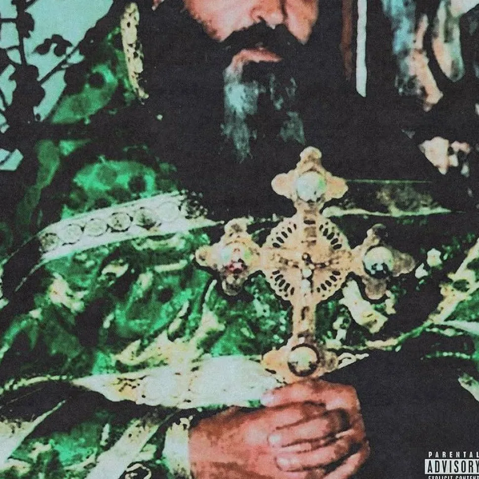 $uicideboy$ - Sing Me a Lullaby, My Sweet Temptation LP Vinyl Record (Green Coloured Vinyl)