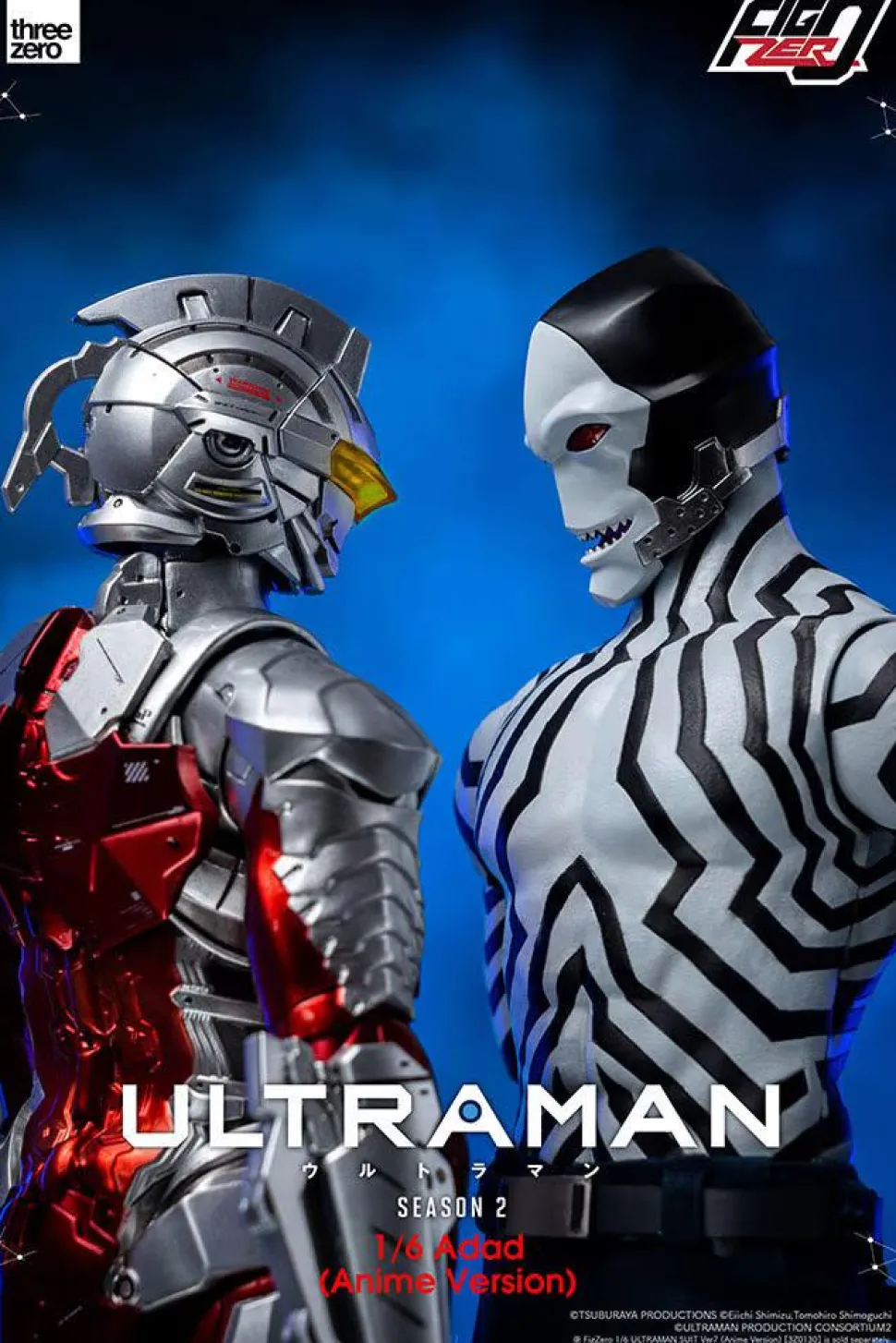 Ultraman - Agent Adad Anime Version 1/6th Scale Action Figure