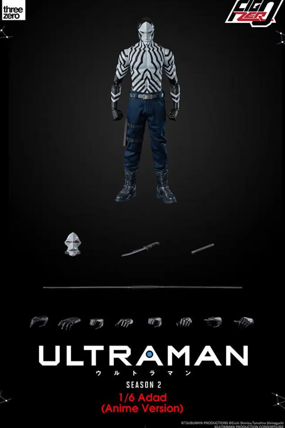 Ultraman - Agent Adad Anime Version 1/6th Scale Action Figure