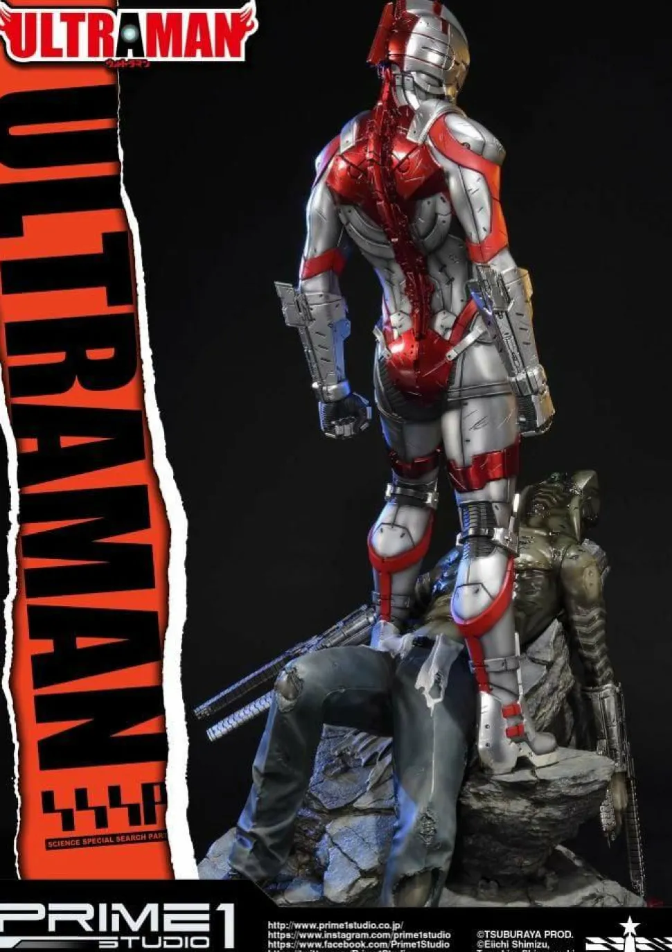 Ultraman - Ultraman 1/4 Scale Statue