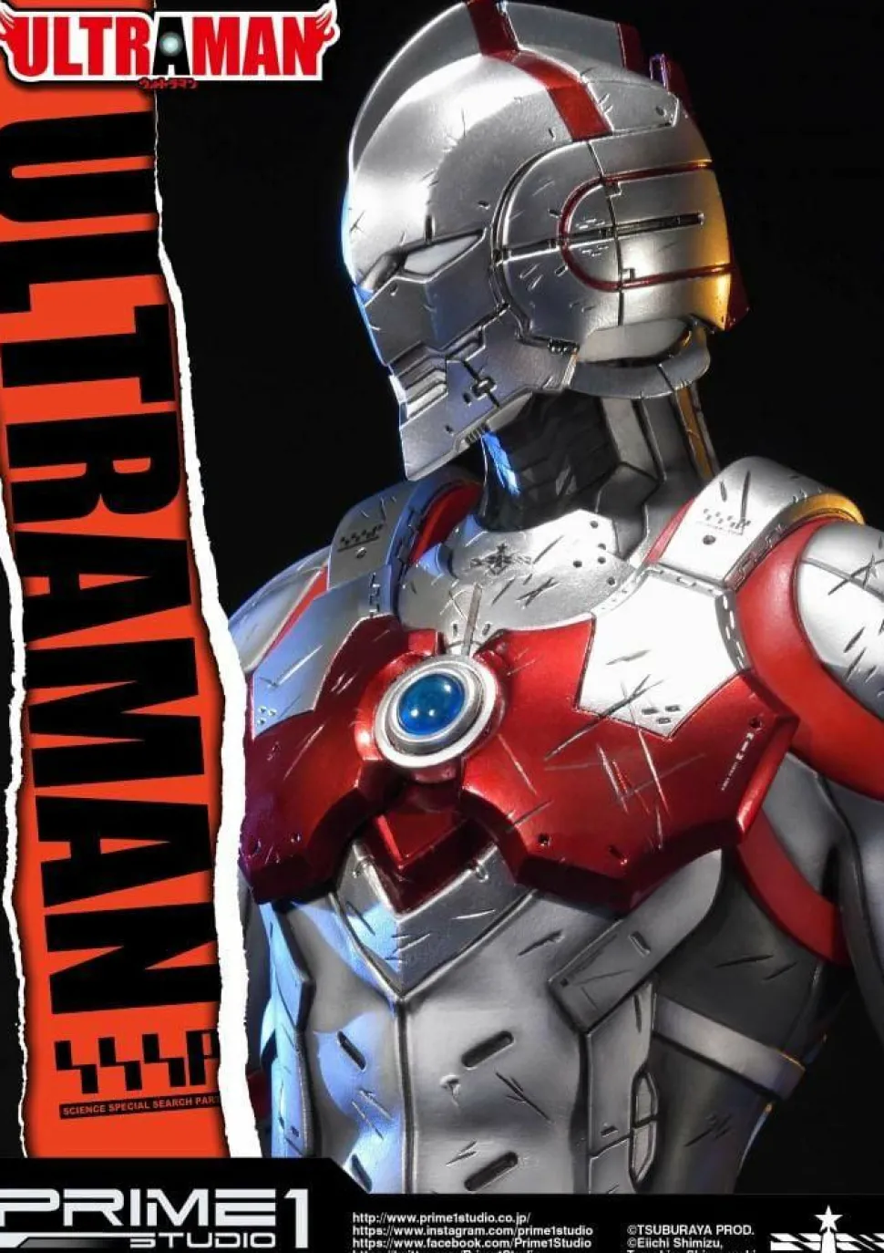 Ultraman - Ultraman 1/4 Scale Statue
