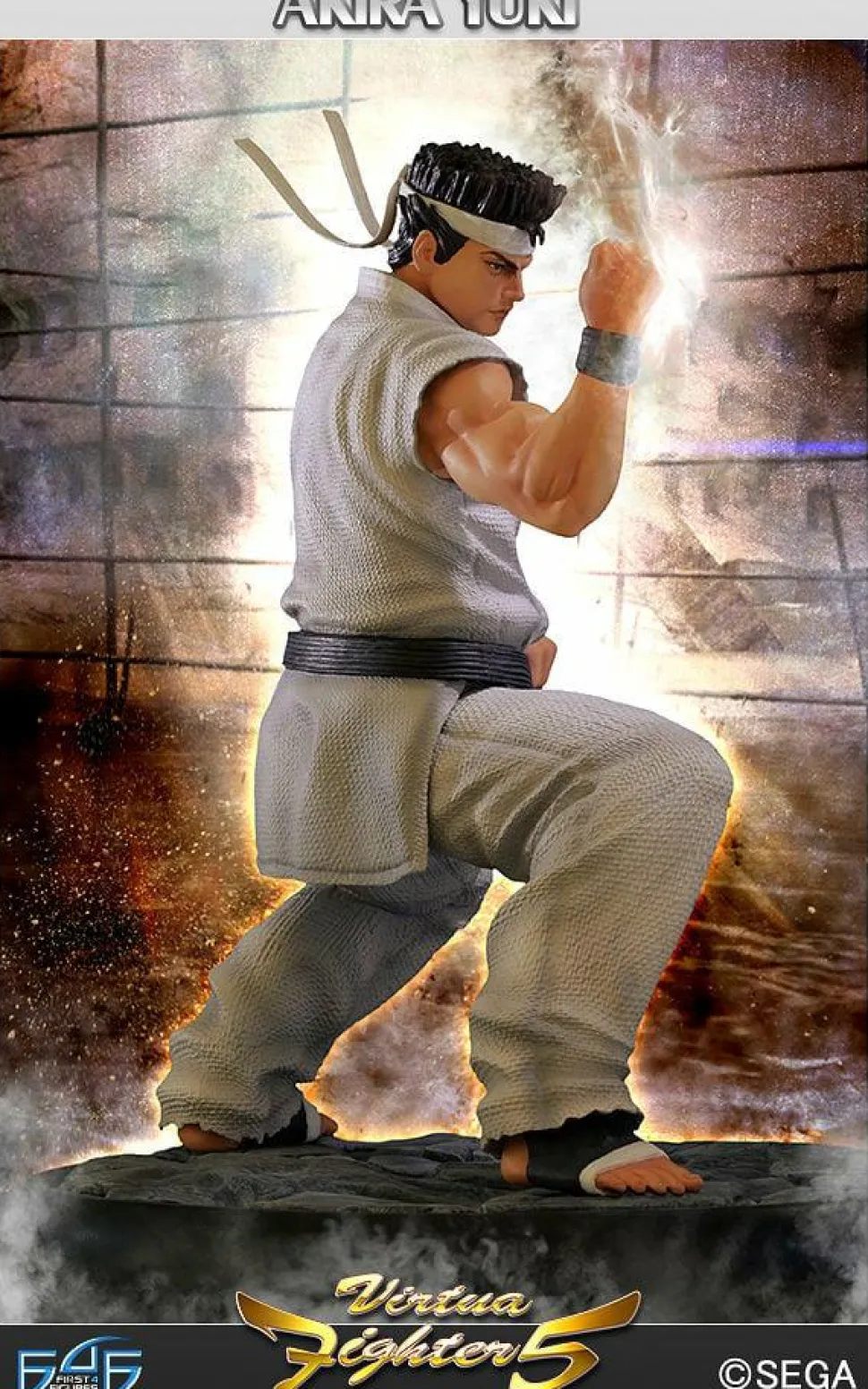 Virtua Fighter - Virtua Fighter 5 - Akira Yuki Sega All Stars 11" Statue