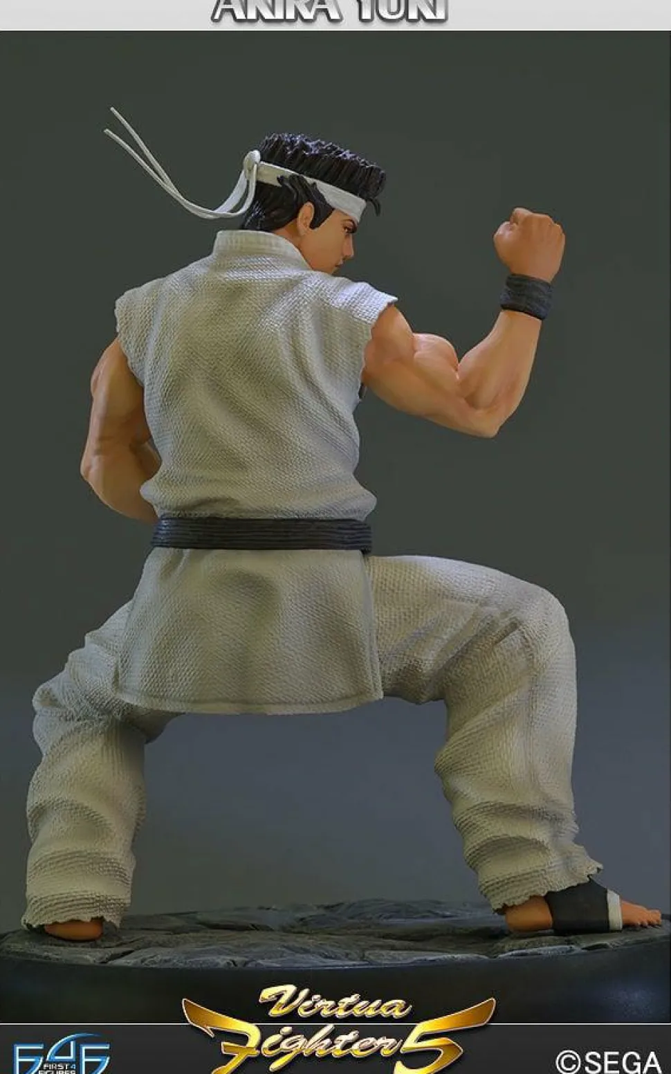 Virtua Fighter - Virtua Fighter 5 - Akira Yuki Sega All Stars 11" Statue