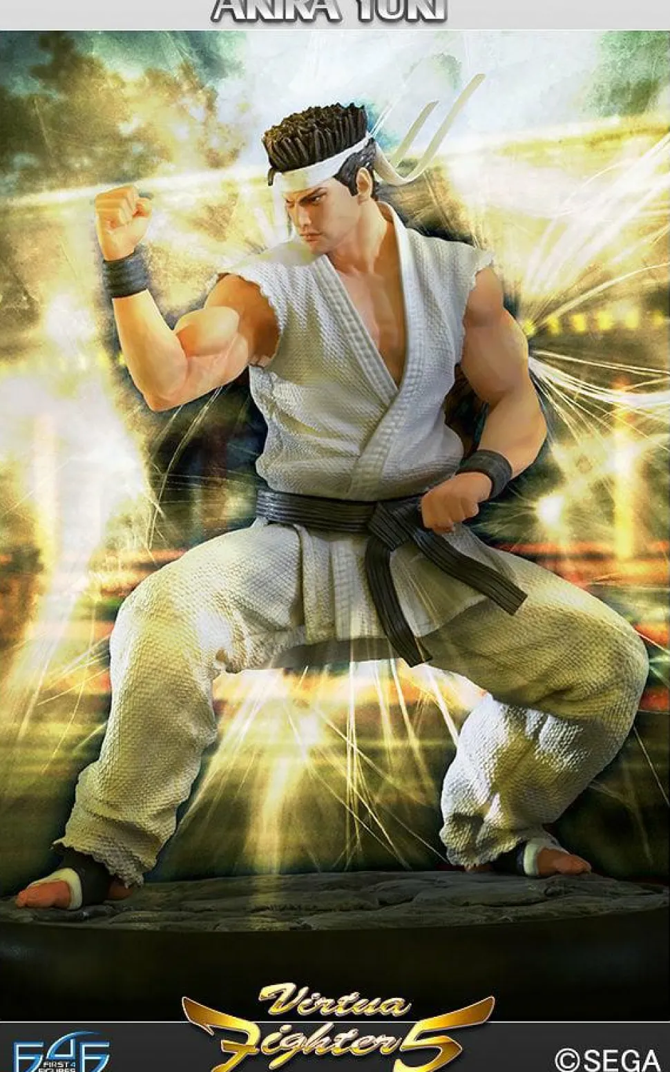 Virtua Fighter - Virtua Fighter 5 - Akira Yuki Sega All Stars 11" Statue