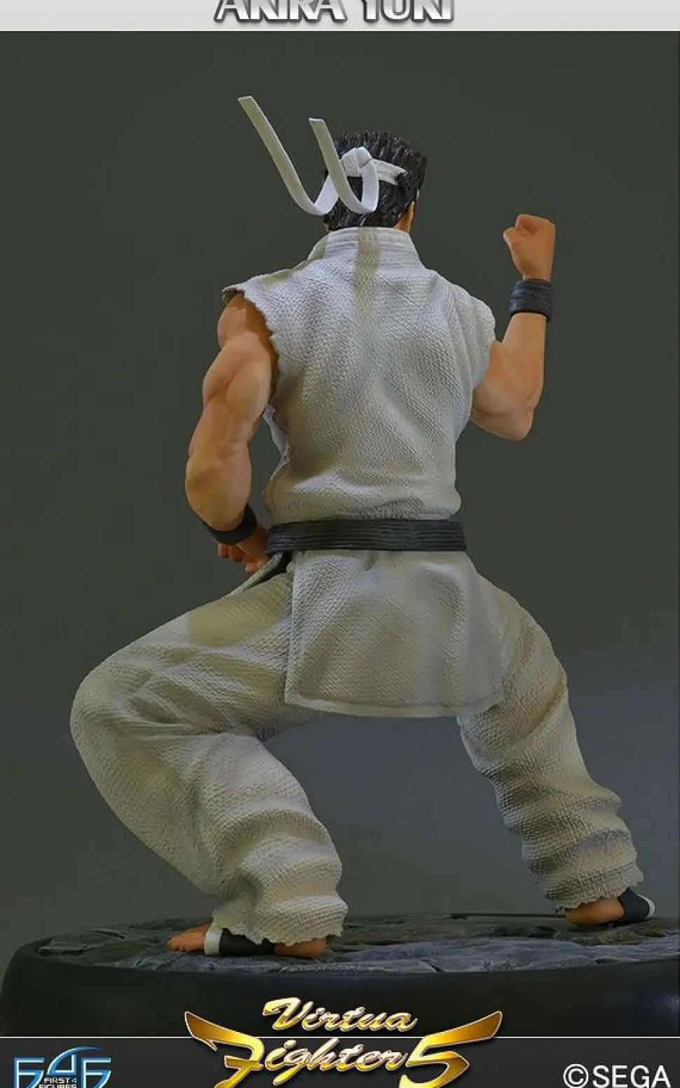 Virtua Fighter - Virtua Fighter 5 - Akira Yuki Sega All Stars 11" Statue