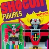 Voltron - Voltron Shogun Figures ReAction 3.75” Action Figure
