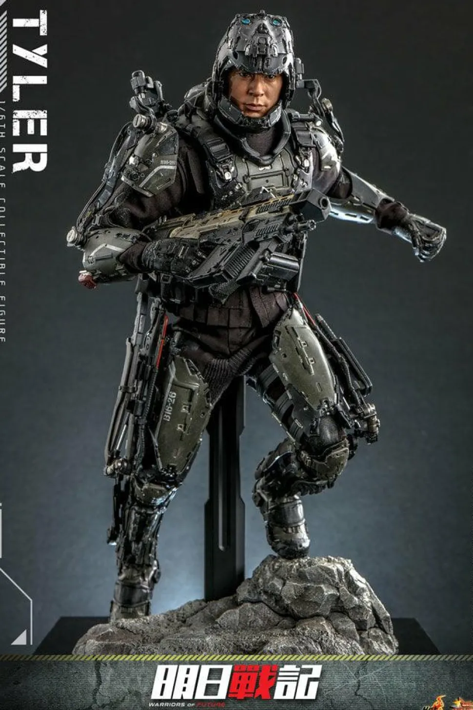 Warriors of Future (2022) - Tyler 1/6th Scale Hot Toys Action Figure