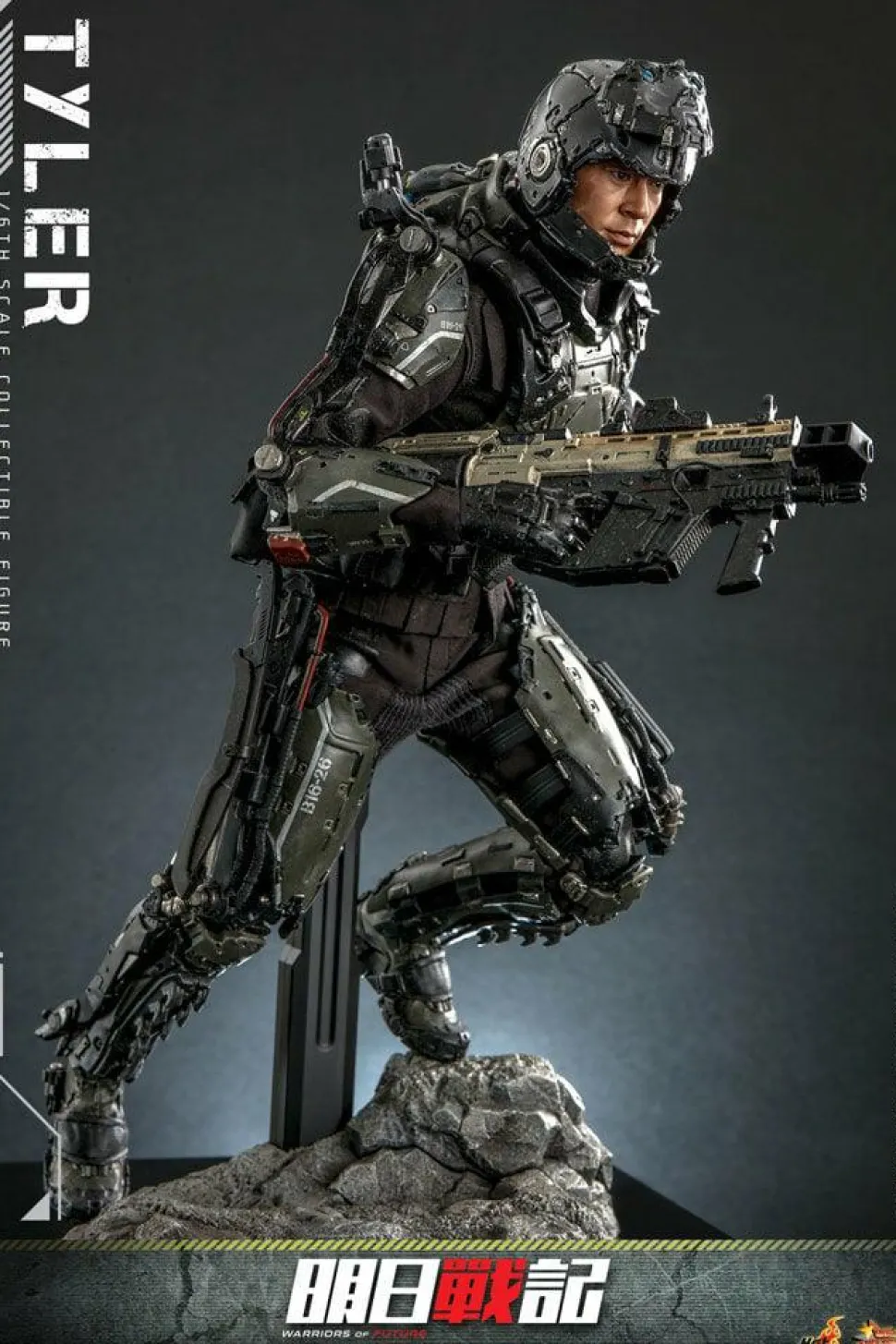 Warriors of Future (2022) - Tyler 1/6th Scale Hot Toys Action Figure