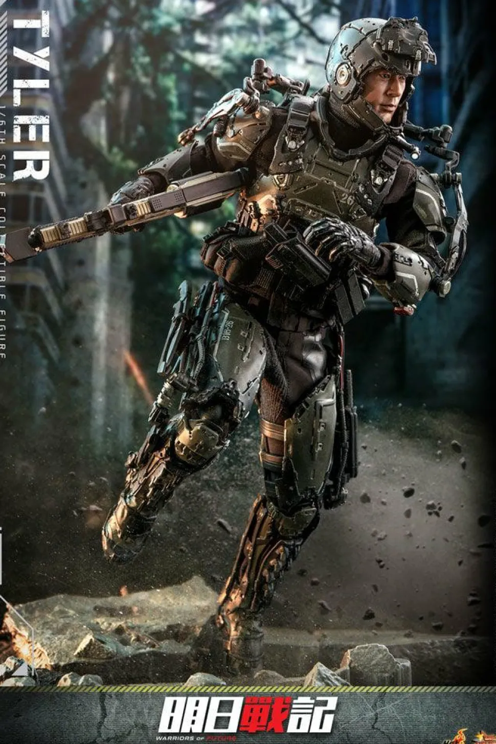 Warriors of Future (2022) - Tyler 1/6th Scale Hot Toys Action Figure