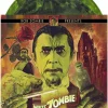 White Zombie (1932) - Rob Zombie Presents White Zombie Original Motion Picture Soundtrack LP Vinyl Record (Zombie & Jungle Hand Poured Coloured Vinyl)