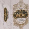 World of Warcraft - The Official World of Warcraft Tarot Deck & Guidebook